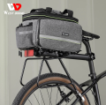 5WEST BIKING Quick Release Bicycle Rear Luggage Cargo Rack With Reflective Sheet Adjustable Aluminium Alloy Bike Rear Rack.png