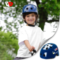 5WEST BIKING Ready To Ship Riding Children Bicycle Children's Helmet For 5-12 Year Kids Motorcycle Children.png